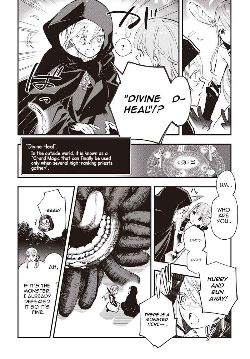 Eiyuu Shoujo to Noroware no Ginhime Chapter 1 - Page 31