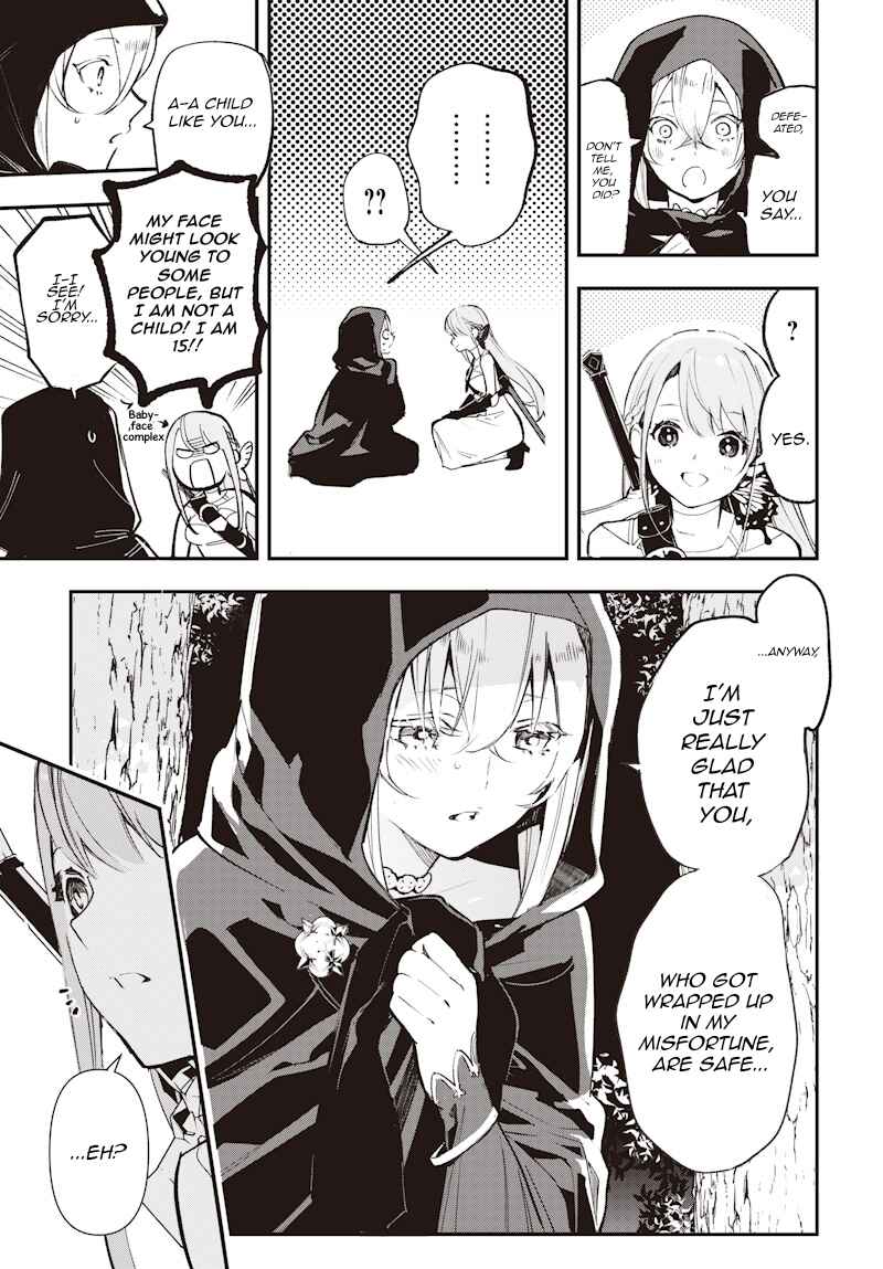 Eiyuu Shoujo to Noroware no Ginhime Chapter 1 - Page 32