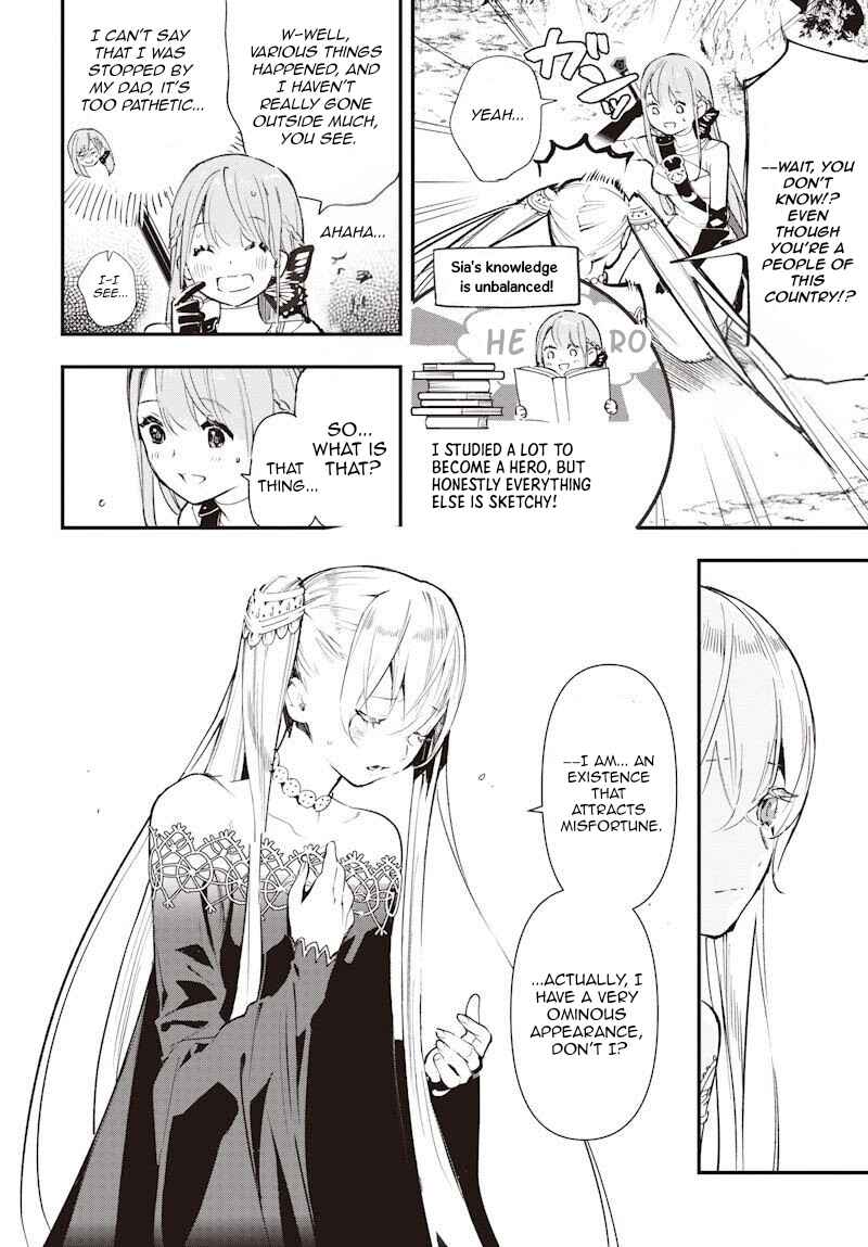 Eiyuu Shoujo to Noroware no Ginhime Chapter 1 - Page 35