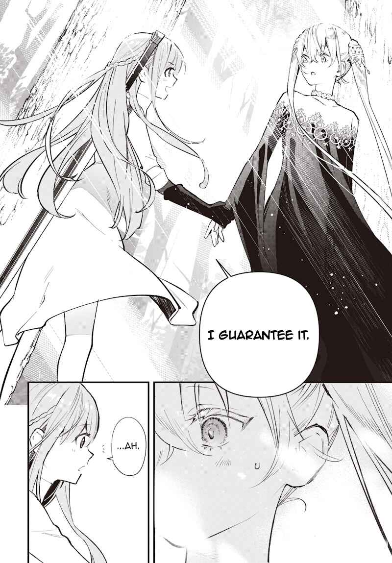 Eiyuu Shoujo to Noroware no Ginhime Chapter 1 - Page 39