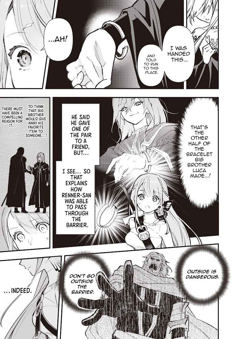 Eiyuu Shoujo to Noroware no Ginhime Chapter 1 - Page 42