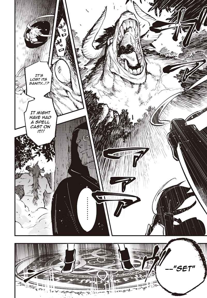 Eiyuu Shoujo to Noroware no Ginhime Chapter 1 - Page 45