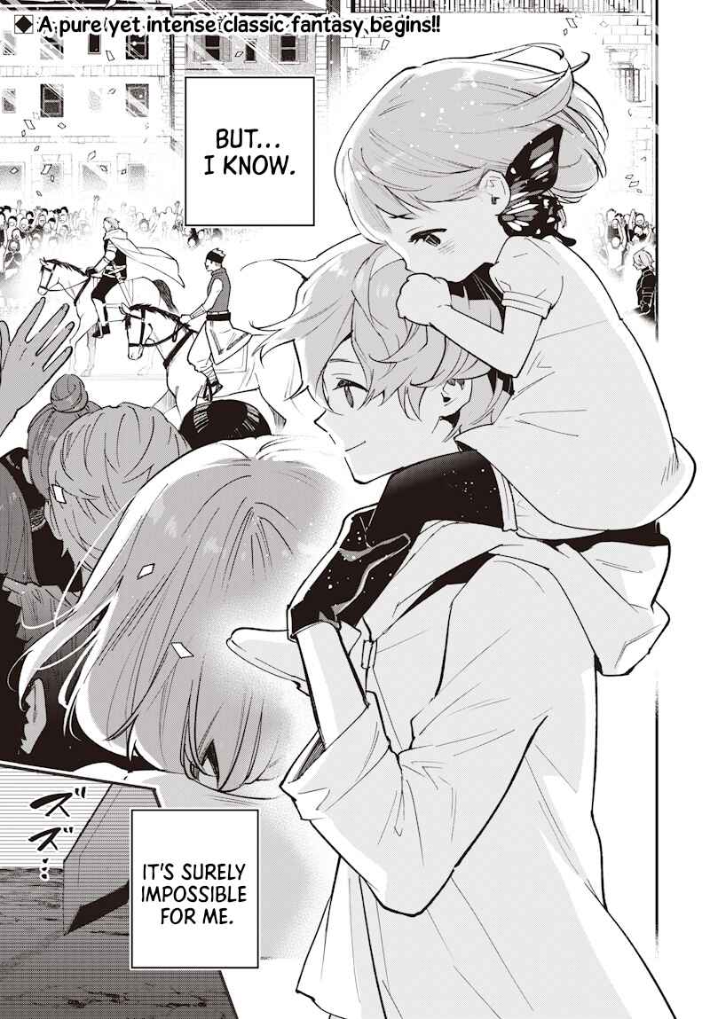 Eiyuu Shoujo to Noroware no Ginhime Chapter 1 - Page 5