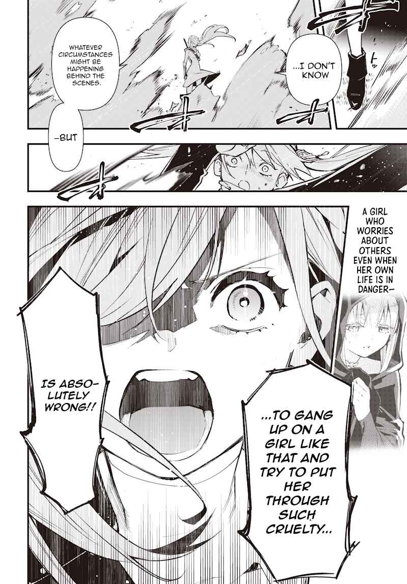 Eiyuu Shoujo to Noroware no Ginhime Chapter 1 - Page 53