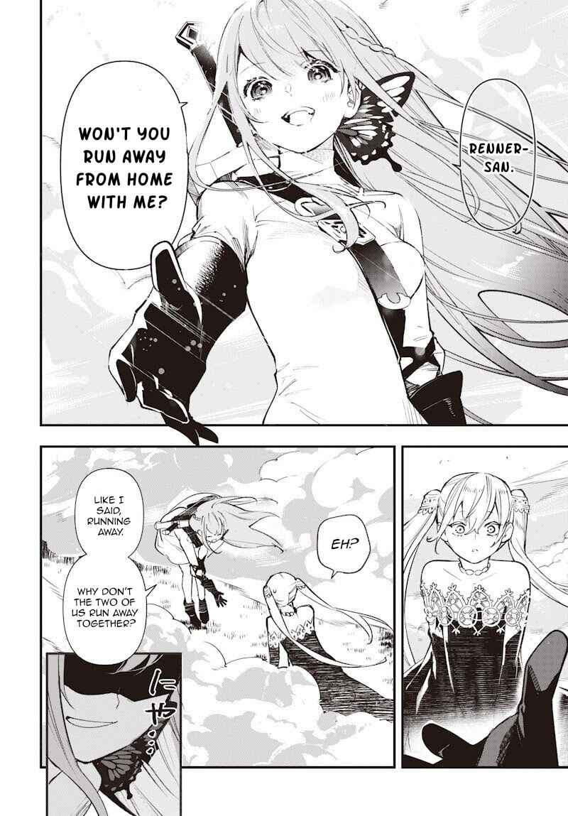 Eiyuu Shoujo to Noroware no Ginhime Chapter 1 - Page 55