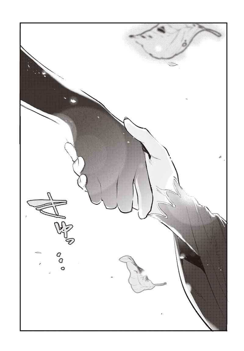 Eiyuu Shoujo to Noroware no Ginhime Chapter 1 - Page 60
