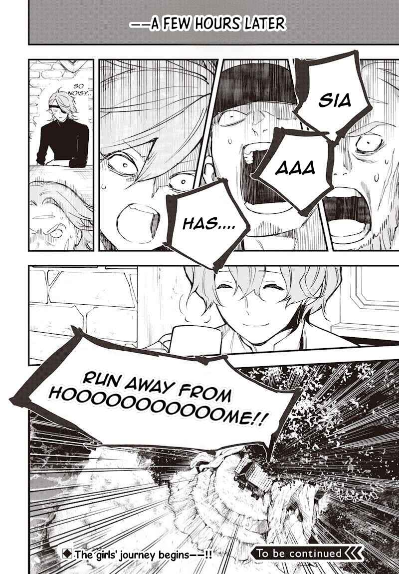 Eiyuu Shoujo to Noroware no Ginhime Chapter 1 - Page 61