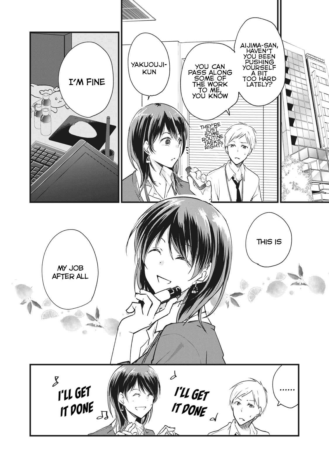 Koneko ♂ ga Matterunode Kaerimasu Chapter 3.2 - Page 3