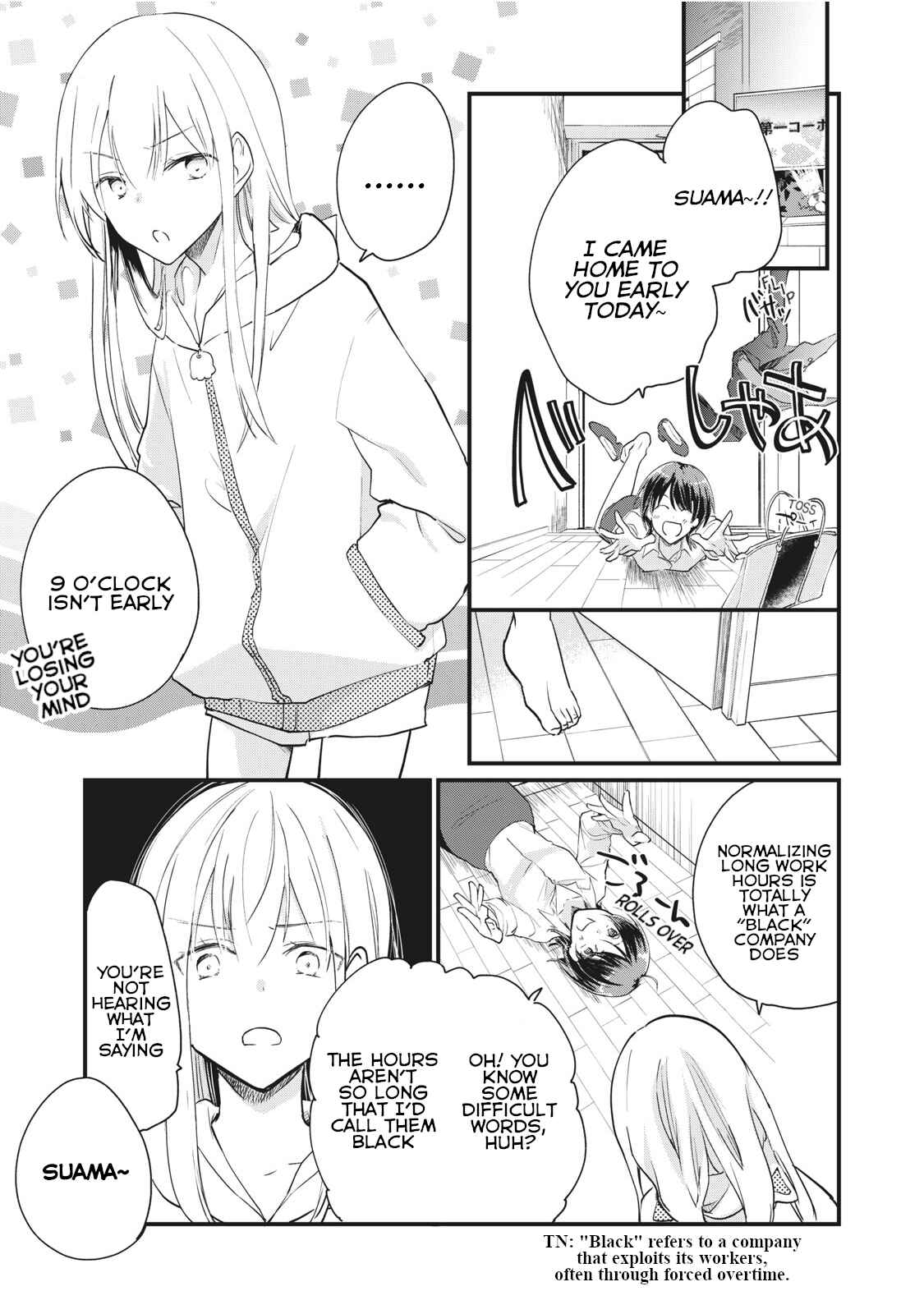 Koneko ♂ ga Matterunode Kaerimasu Chapter 3.2 - Page 4