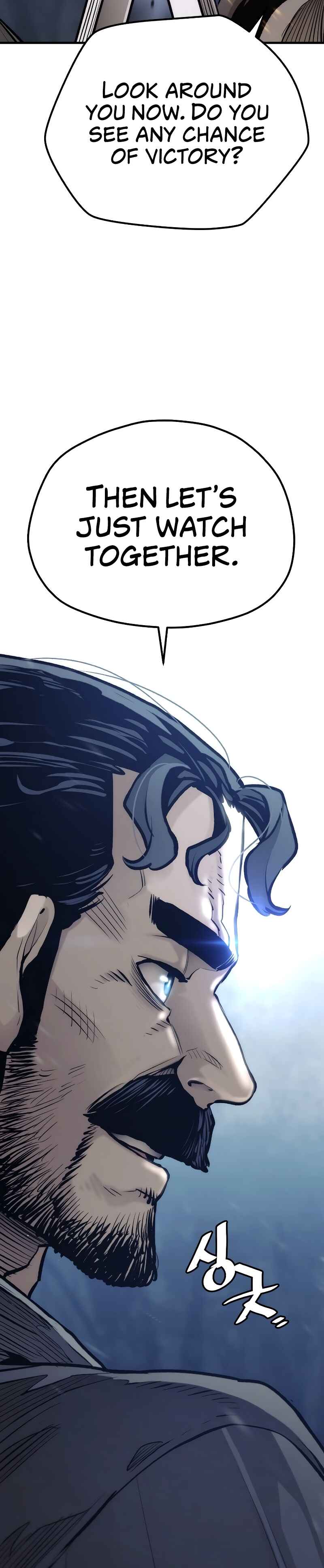 Murim RPG Simulation Chapter 106 - Page 24