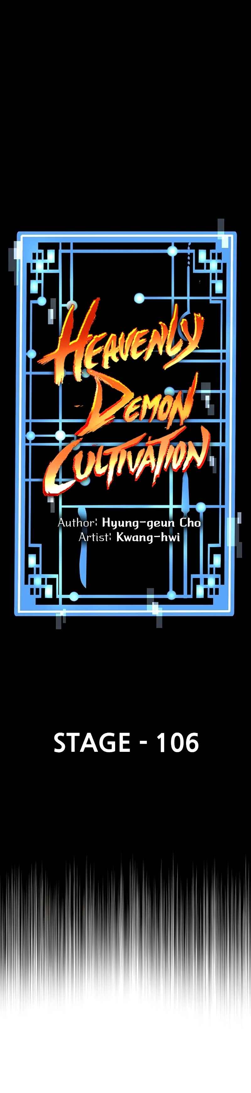 Murim RPG Simulation Chapter 106 - Page 4