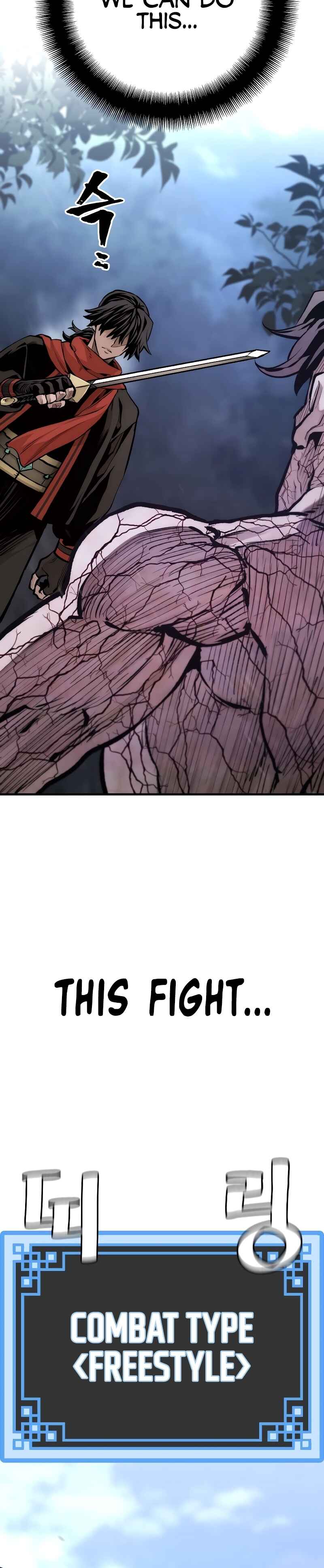 Murim RPG Simulation Chapter 106 - Page 50