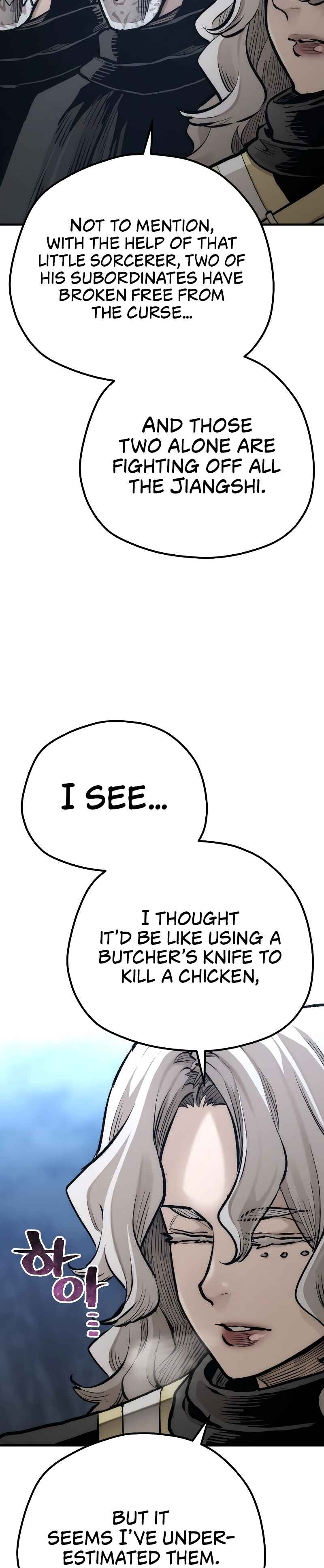 Murim RPG Simulation Chapter 106 - Page 56