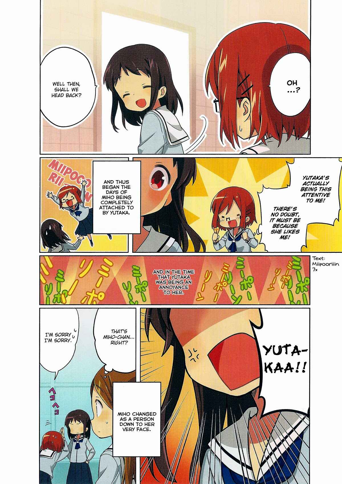 A-Channel Chapter 54.9 - Page 9