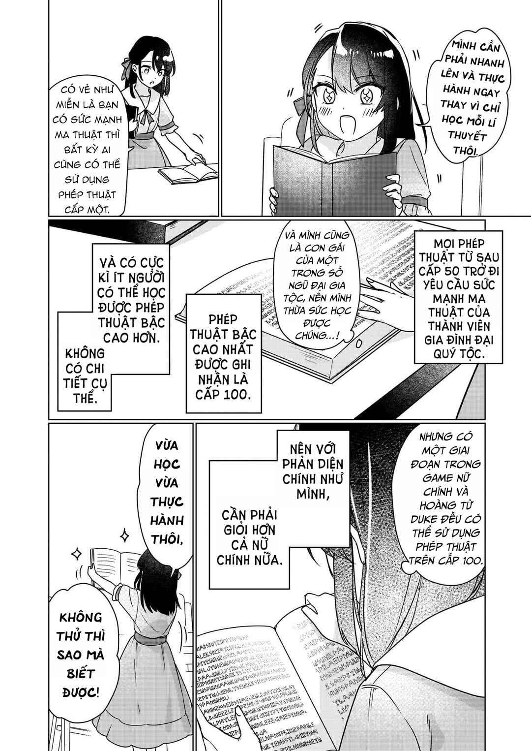 Rekishi ni Nokoru Akujo ni Naruzo - Akuyaku Reijou ni Naru hodo Ouji no Dekiai wa Kasoku Suru you desu! Chapter 4 - Page 10