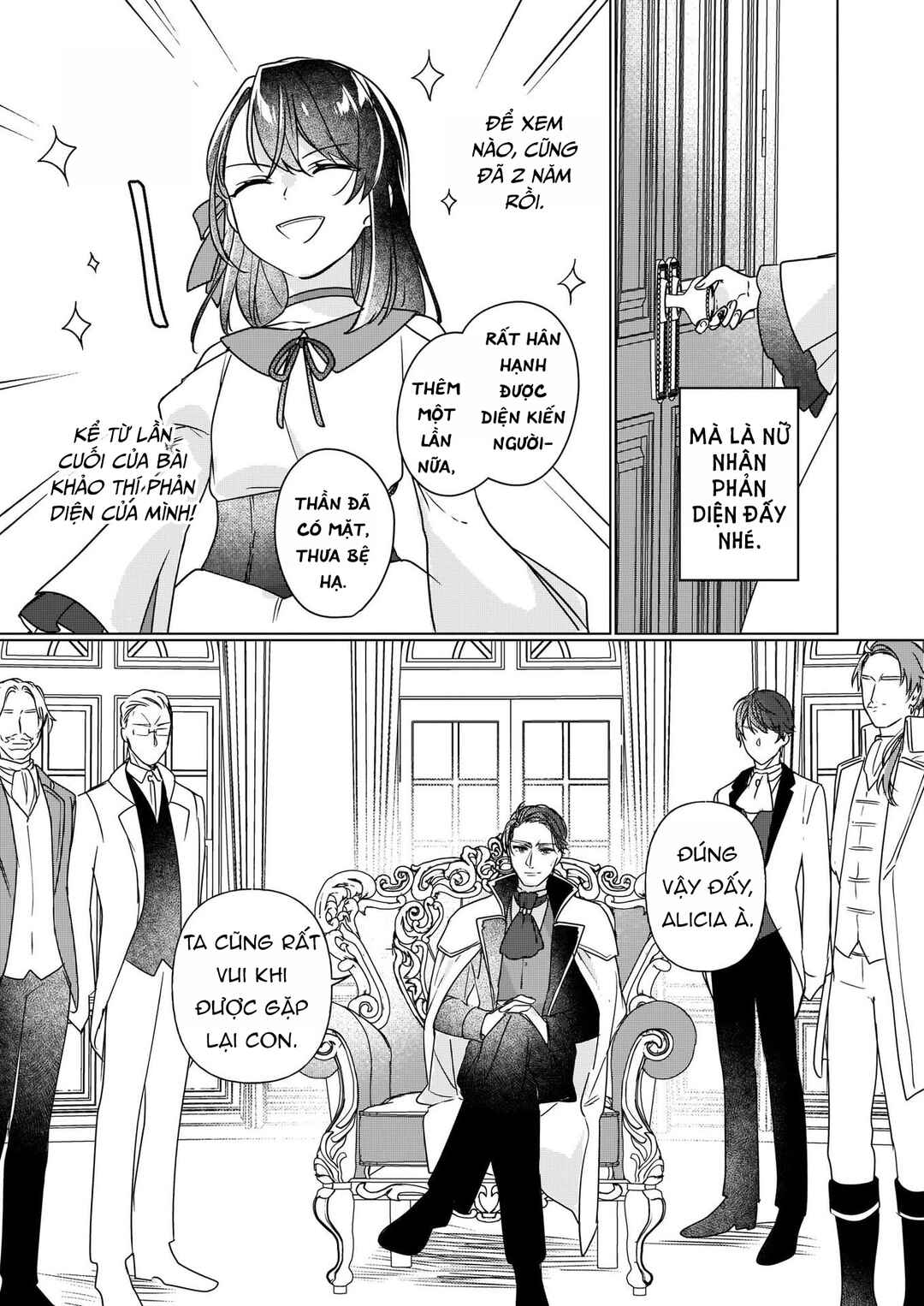 Rekishi ni Nokoru Akujo ni Naruzo - Akuyaku Reijou ni Naru hodo Ouji no Dekiai wa Kasoku Suru you desu! Chapter 4 - Page 17