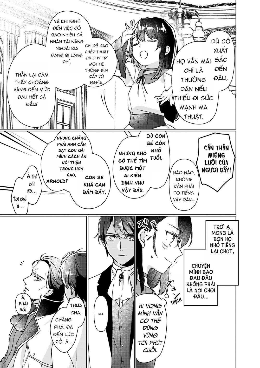Rekishi ni Nokoru Akujo ni Naruzo - Akuyaku Reijou ni Naru hodo Ouji no Dekiai wa Kasoku Suru you desu! Chapter 4 - Page 21