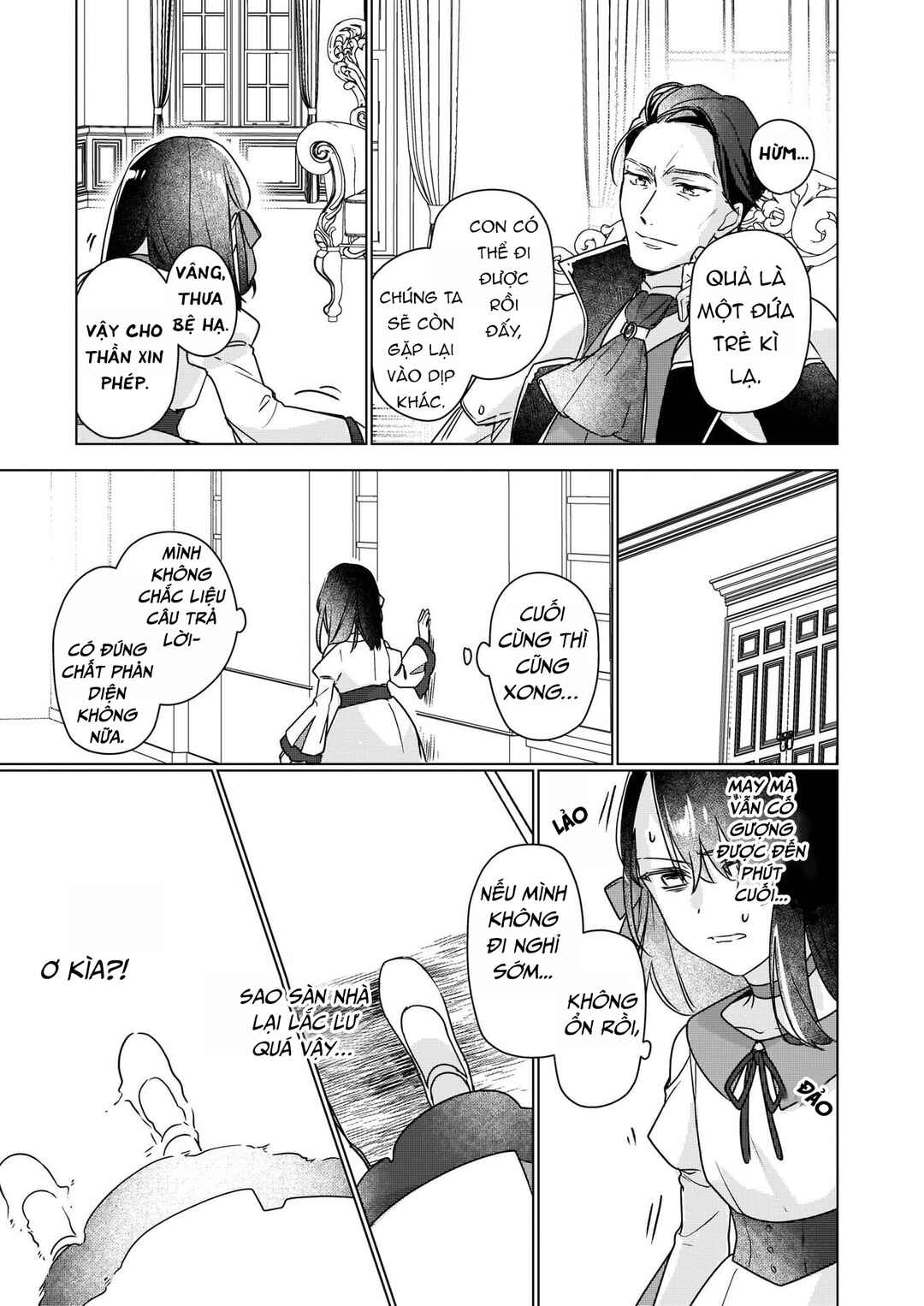 Rekishi ni Nokoru Akujo ni Naruzo - Akuyaku Reijou ni Naru hodo Ouji no Dekiai wa Kasoku Suru you desu! Chapter 4 - Page 23
