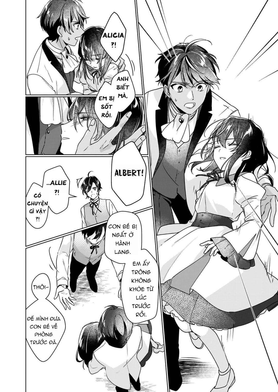 Rekishi ni Nokoru Akujo ni Naruzo - Akuyaku Reijou ni Naru hodo Ouji no Dekiai wa Kasoku Suru you desu! Chapter 4 - Page 24