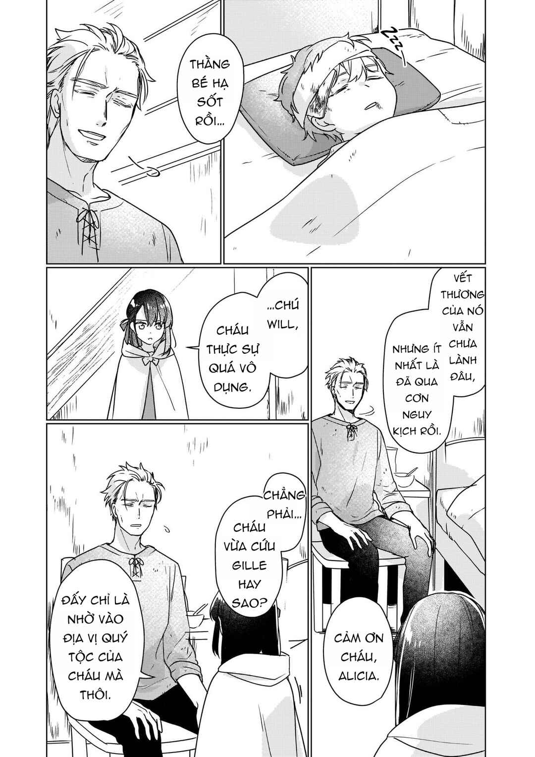 Rekishi ni Nokoru Akujo ni Naruzo - Akuyaku Reijou ni Naru hodo Ouji no Dekiai wa Kasoku Suru you desu! Chapter 4 - Page 5