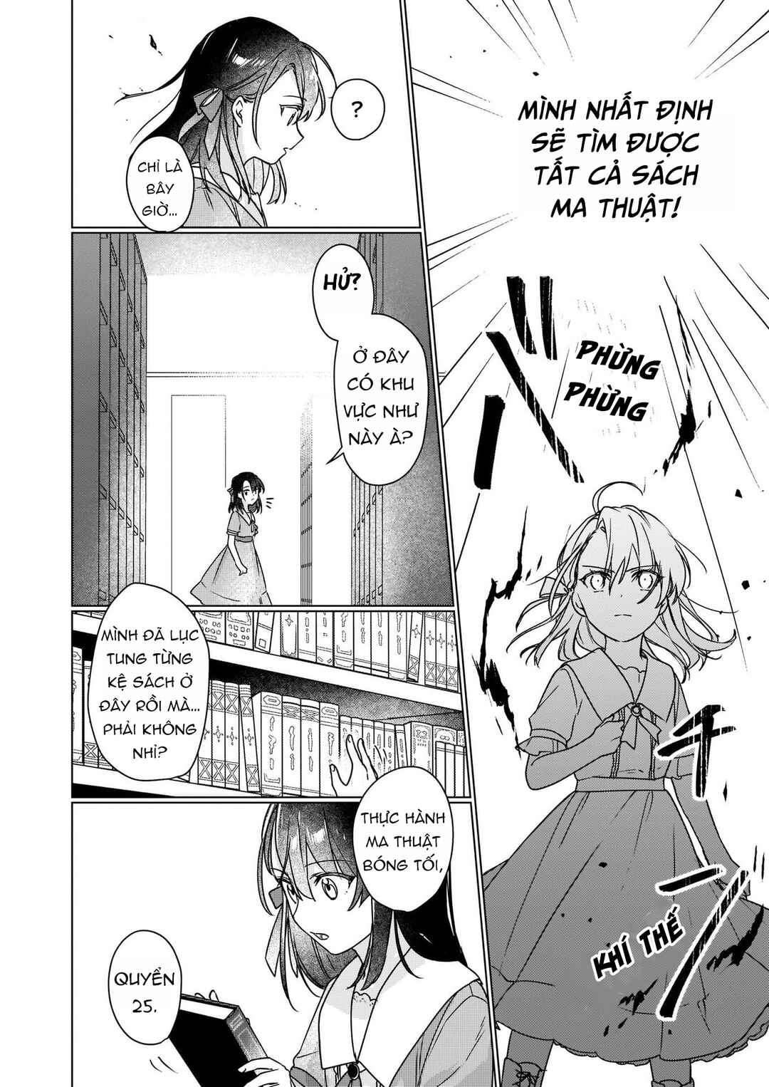 Rekishi ni Nokoru Akujo ni Naruzo - Akuyaku Reijou ni Naru hodo Ouji no Dekiai wa Kasoku Suru you desu! Chapter 4 - Page 8
