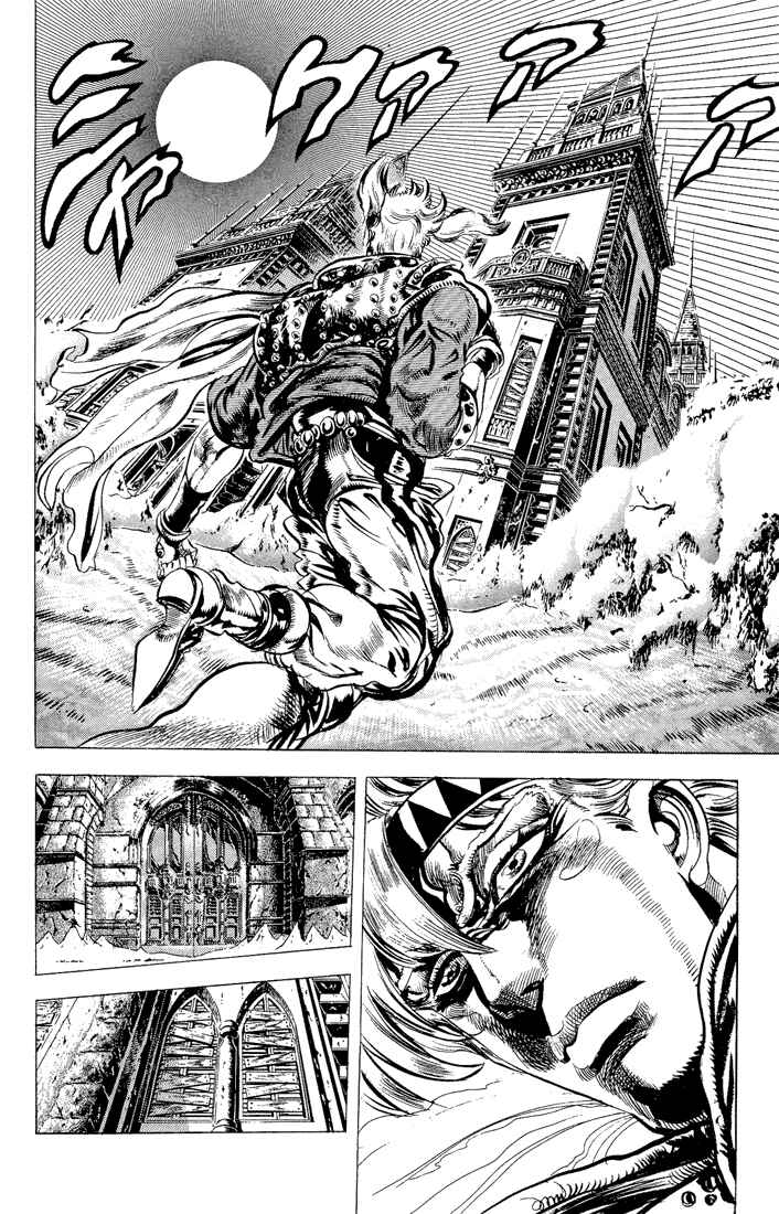 JoJo no Kimyou na Bouken: Part 2 - Sentou Chouryuu Chapter 44 - Page 15
