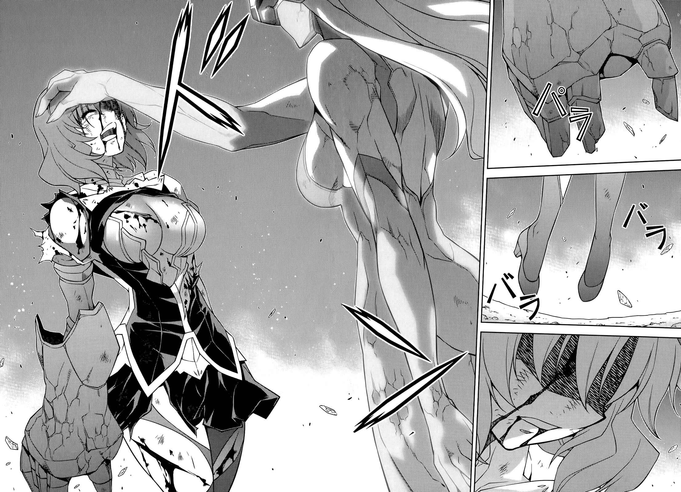 Freezing Chapter 134 - Page 17