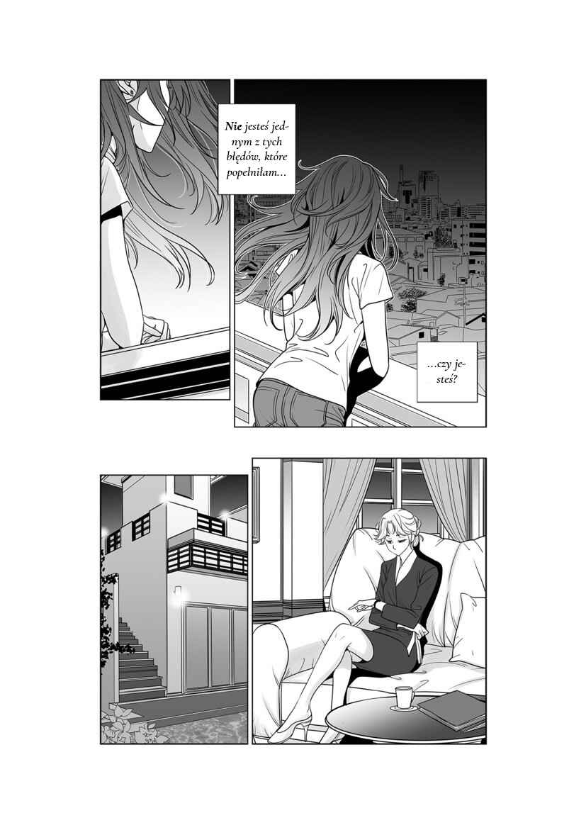 Lily Love 2 Chapter 38 - Page 10