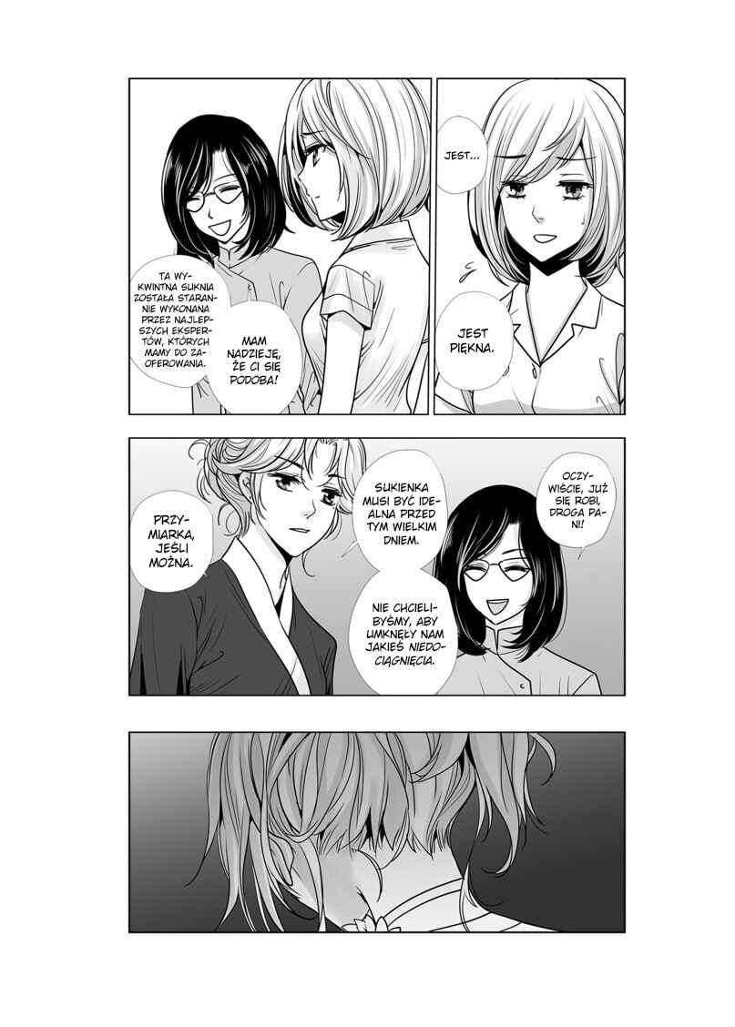 Lily Love 2 Chapter 38 - Page 14