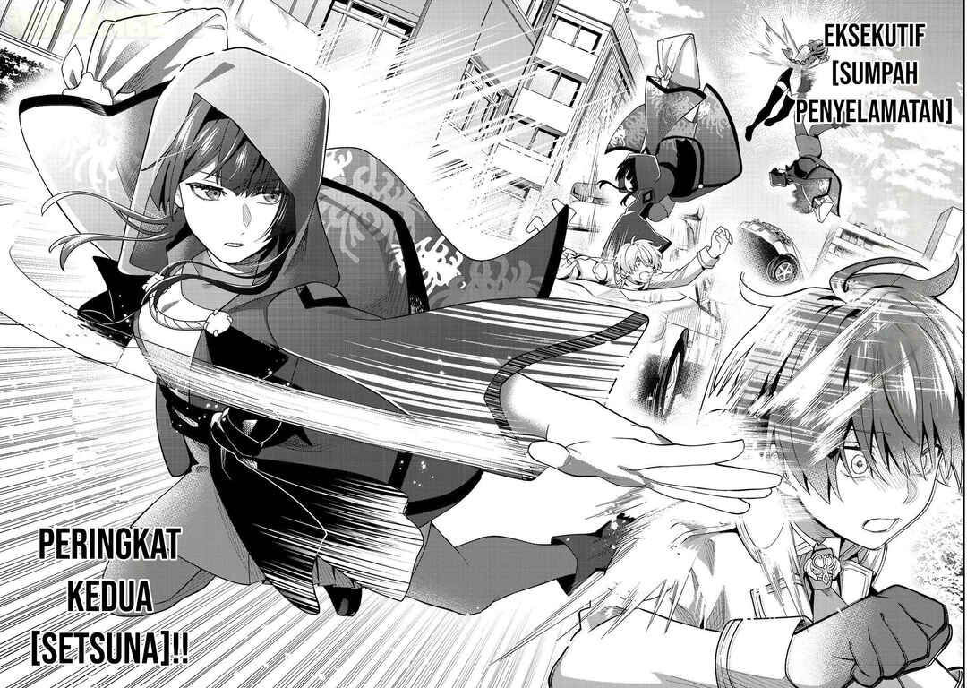 Oshi no Teki ni Natta node Chapter 4 - Page 17
