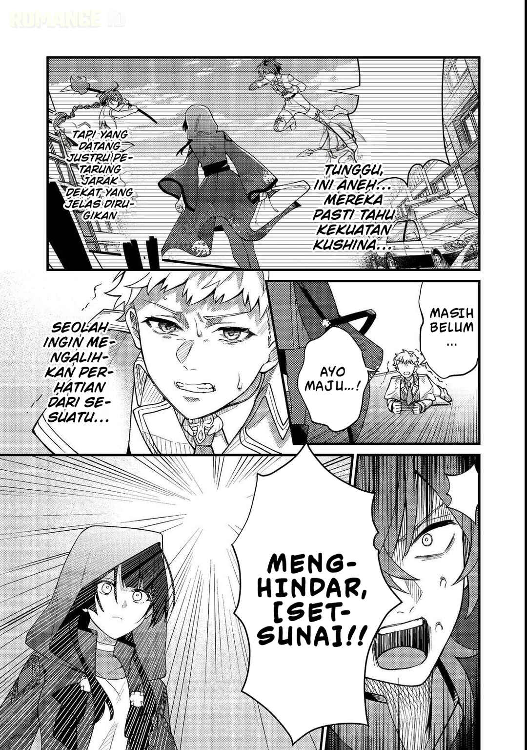 Oshi no Teki ni Natta node Chapter 4 - Page 19