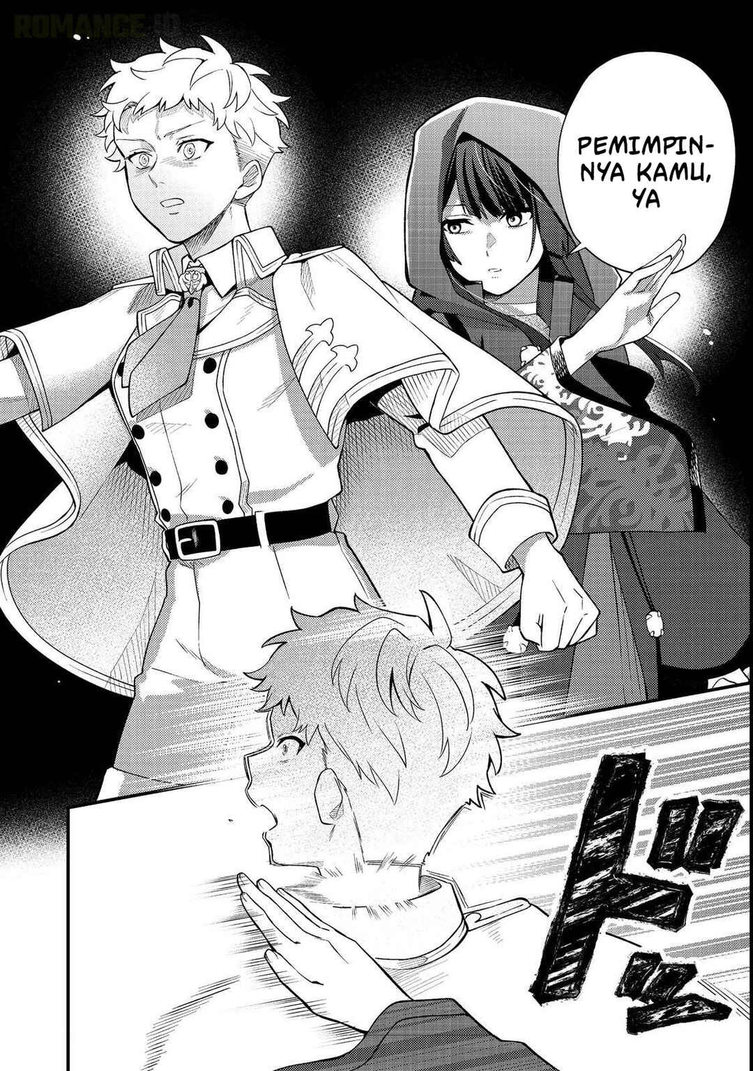 Oshi no Teki ni Natta node Chapter 4 - Page 7