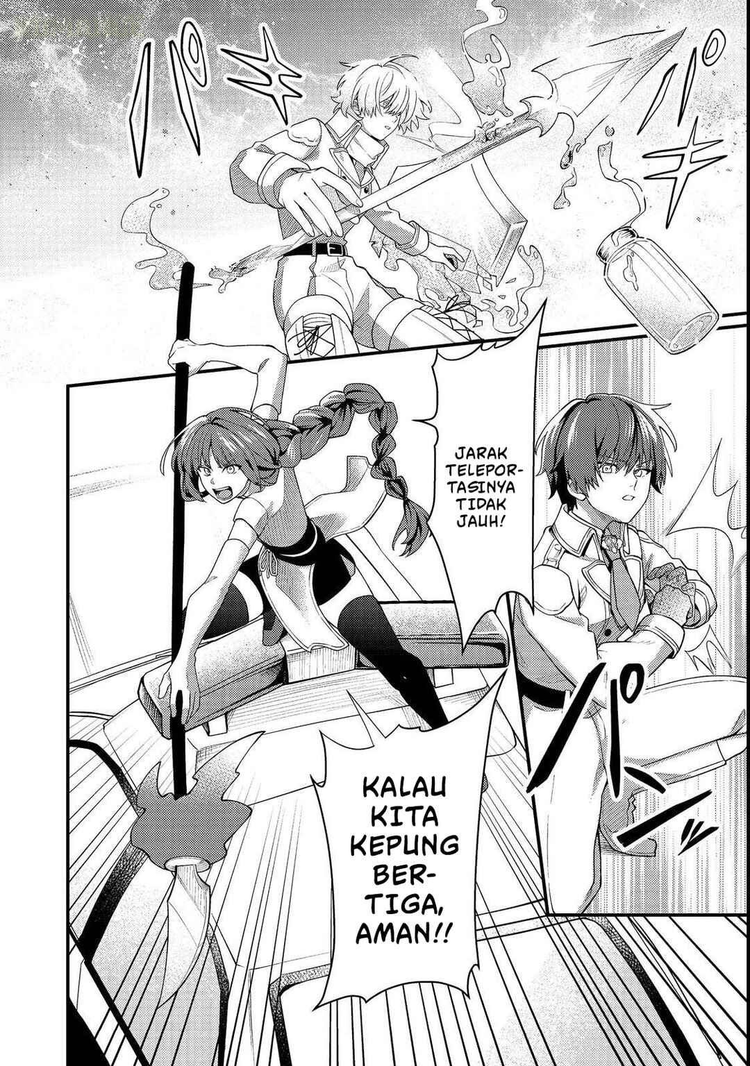 Oshi no Teki ni Natta node Chapter 4 - Page 9