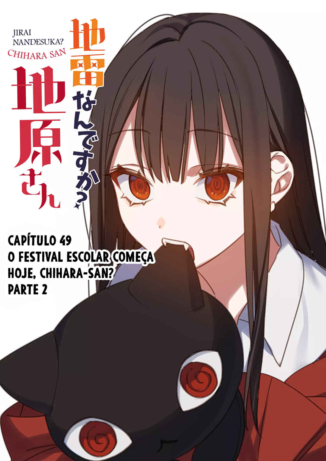 Jirai nandesu ka? Chihara-san Chapter 49 - Page 3