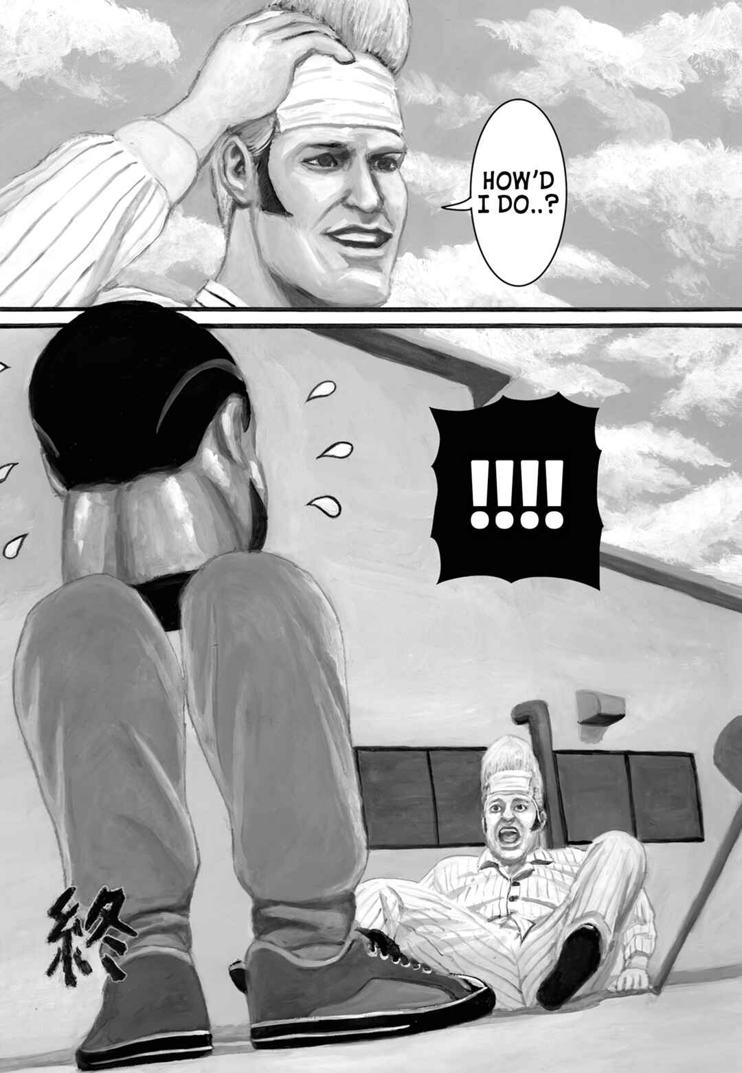 Nick & Lever Chapter 64 - Page 3