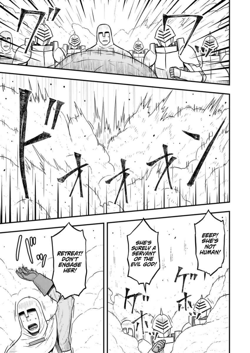 Isekai Saikyou no Yome desu ga, Yoru no Tatakai wa Ore no Hou ga Tsuyoi You desu - Chiryaku wo Ikashite Nariagaru Harem Senki Chapter 17 - Page 11