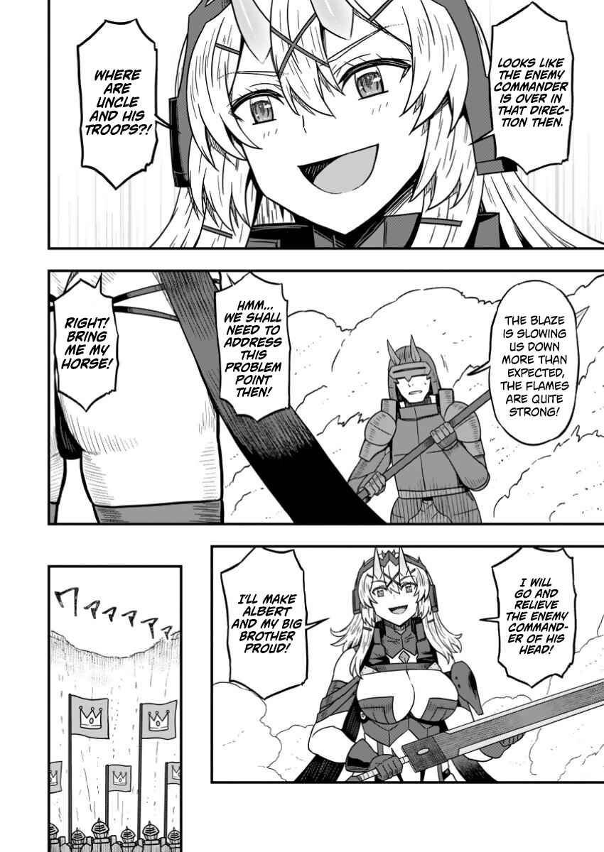 Isekai Saikyou no Yome desu ga, Yoru no Tatakai wa Ore no Hou ga Tsuyoi You desu - Chiryaku wo Ikashite Nariagaru Harem Senki Chapter 17 - Page 12