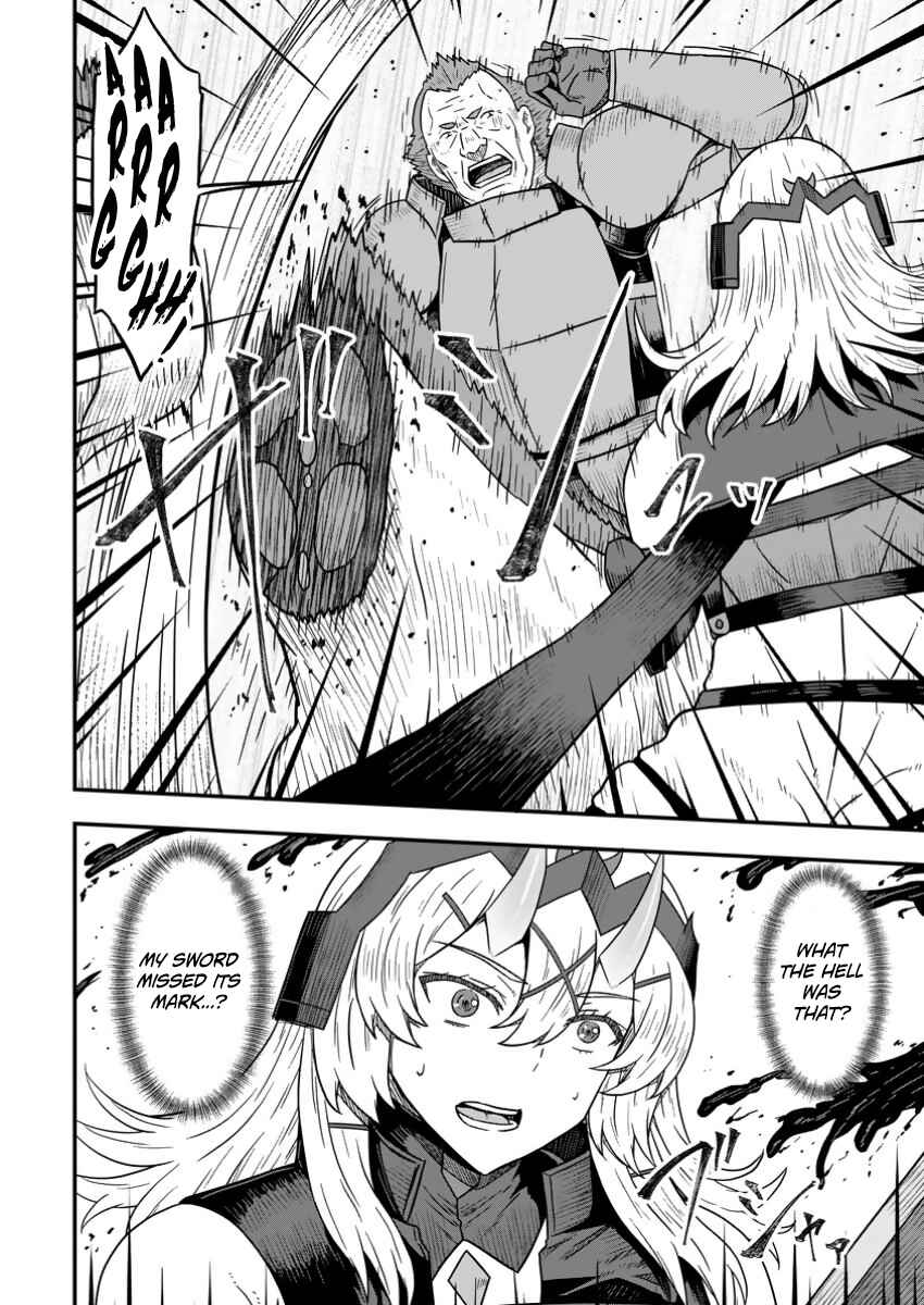 Isekai Saikyou no Yome desu ga, Yoru no Tatakai wa Ore no Hou ga Tsuyoi You desu - Chiryaku wo Ikashite Nariagaru Harem Senki Chapter 17 - Page 16