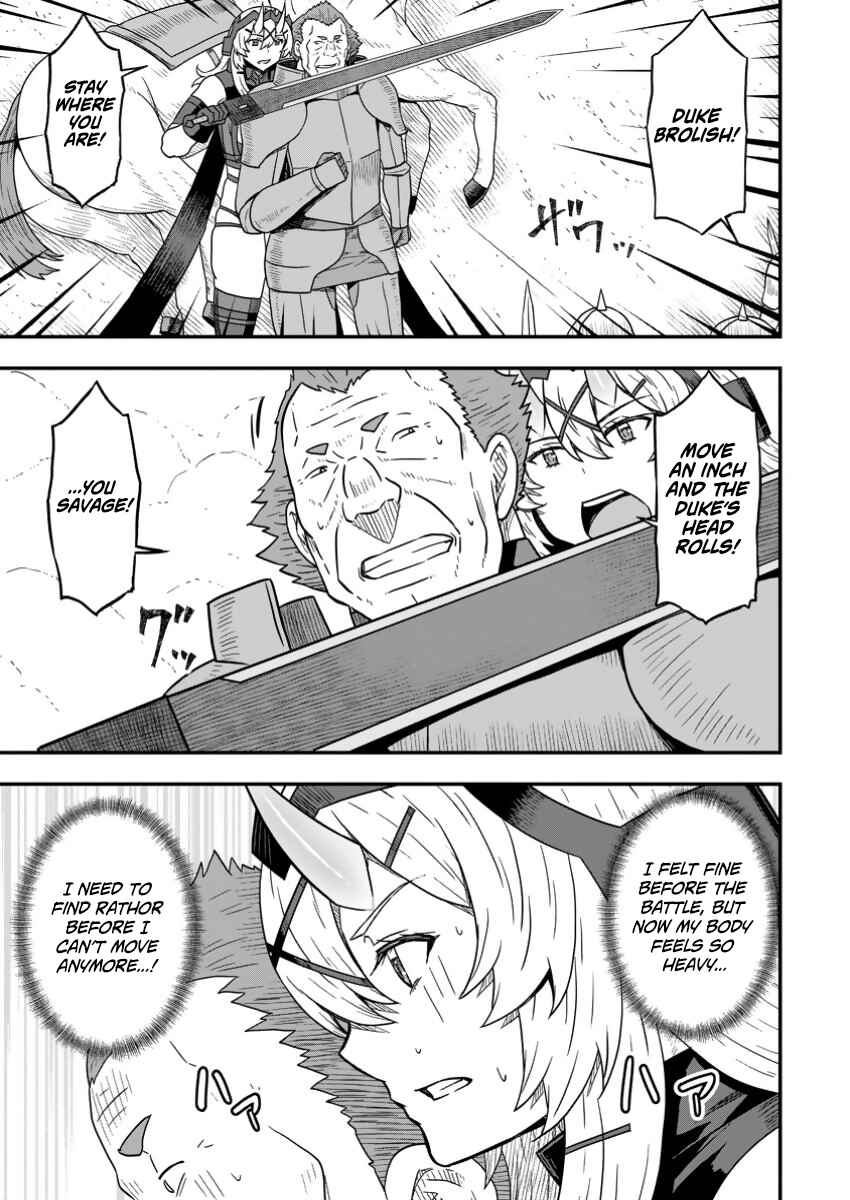 Isekai Saikyou no Yome desu ga, Yoru no Tatakai wa Ore no Hou ga Tsuyoi You desu - Chiryaku wo Ikashite Nariagaru Harem Senki Chapter 17 - Page 17