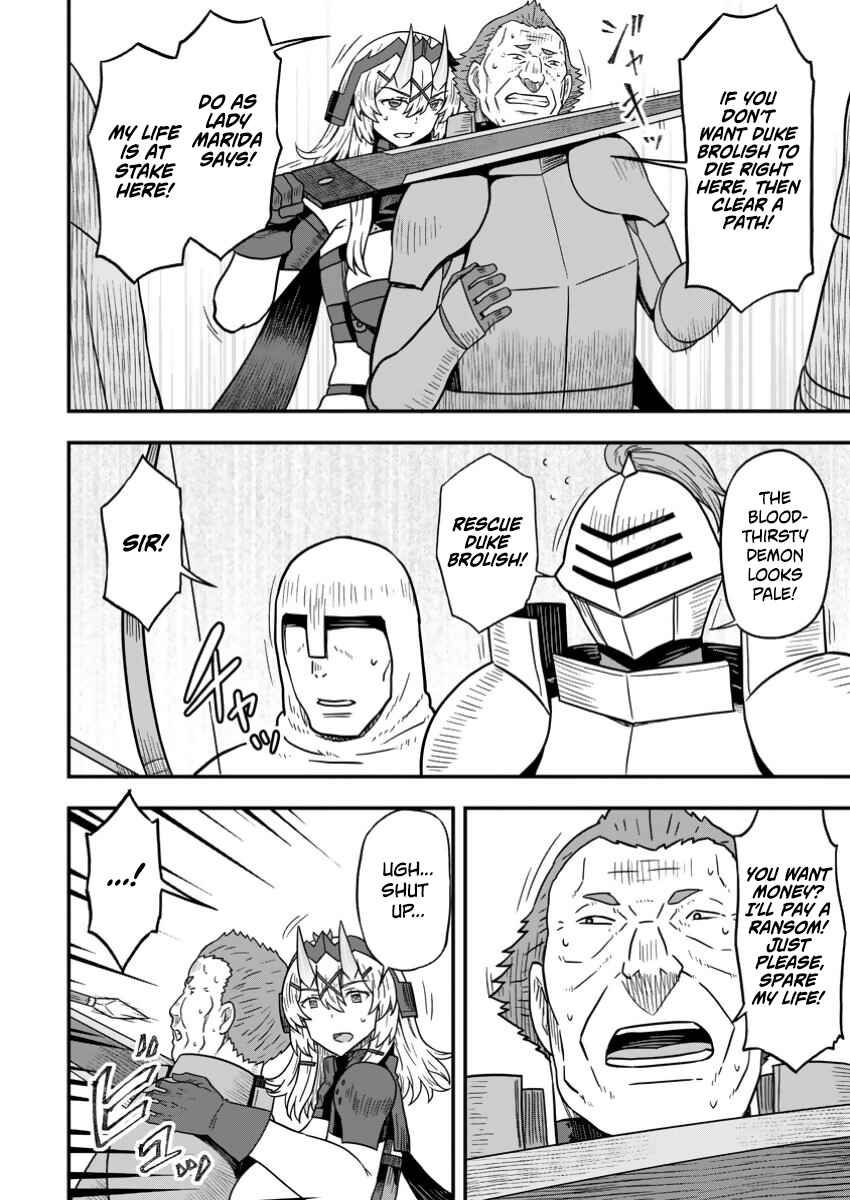 Isekai Saikyou no Yome desu ga, Yoru no Tatakai wa Ore no Hou ga Tsuyoi You desu - Chiryaku wo Ikashite Nariagaru Harem Senki Chapter 17 - Page 18