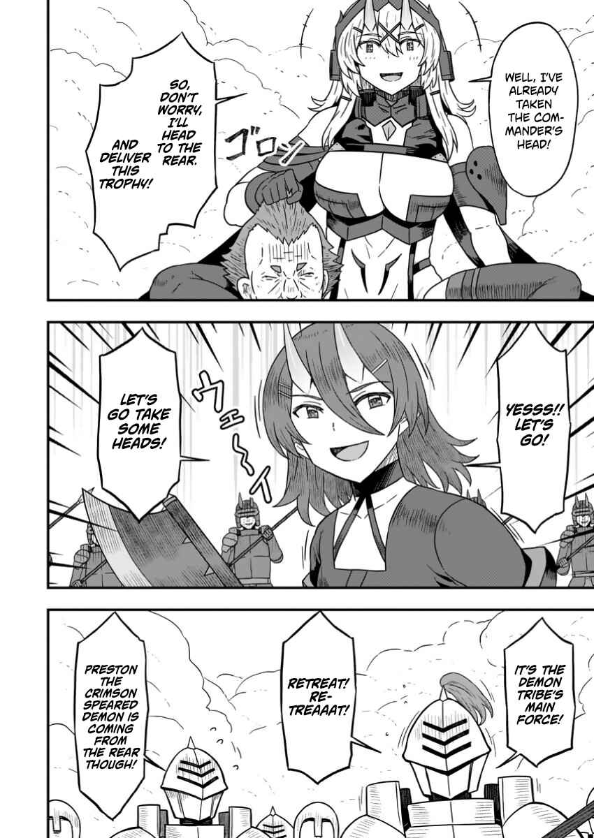 Isekai Saikyou no Yome desu ga, Yoru no Tatakai wa Ore no Hou ga Tsuyoi You desu - Chiryaku wo Ikashite Nariagaru Harem Senki Chapter 17 - Page 22
