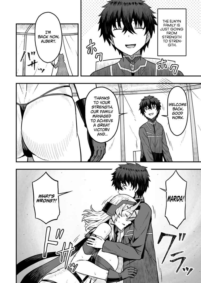 Isekai Saikyou no Yome desu ga, Yoru no Tatakai wa Ore no Hou ga Tsuyoi You desu - Chiryaku wo Ikashite Nariagaru Harem Senki Chapter 17 - Page 26