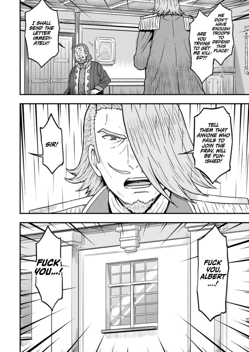 Isekai Saikyou no Yome desu ga, Yoru no Tatakai wa Ore no Hou ga Tsuyoi You desu - Chiryaku wo Ikashite Nariagaru Harem Senki Chapter 17 - Page 30