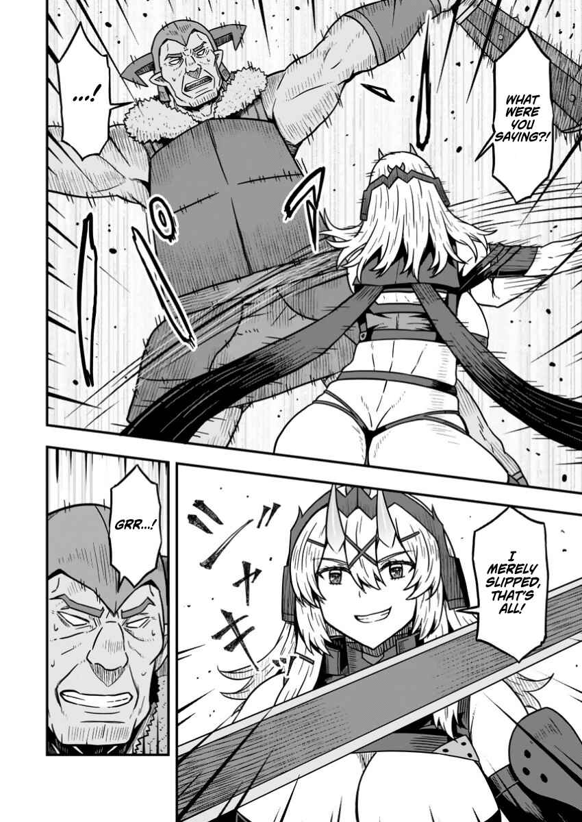 Isekai Saikyou no Yome desu ga, Yoru no Tatakai wa Ore no Hou ga Tsuyoi You desu - Chiryaku wo Ikashite Nariagaru Harem Senki Chapter 17 - Page 4