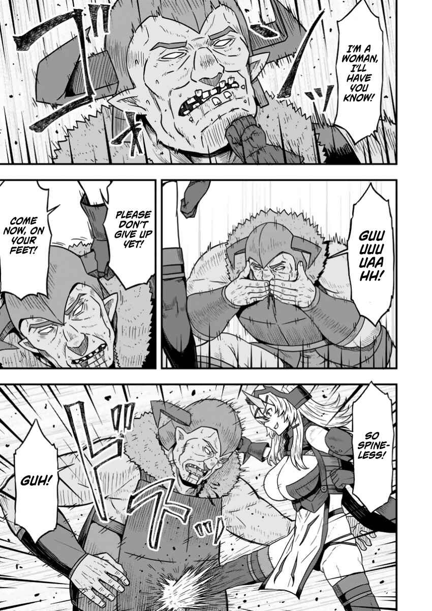 Isekai Saikyou no Yome desu ga, Yoru no Tatakai wa Ore no Hou ga Tsuyoi You desu - Chiryaku wo Ikashite Nariagaru Harem Senki Chapter 17 - Page 7