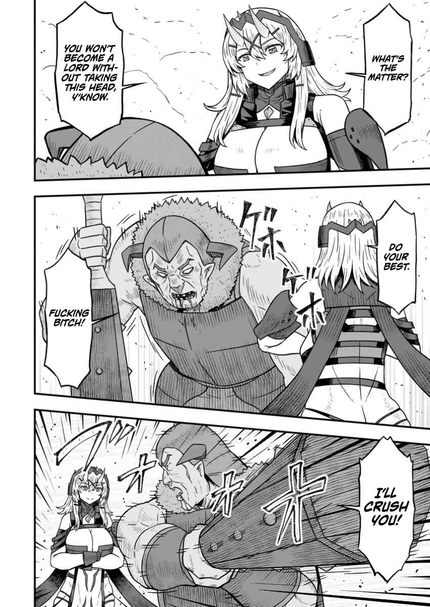 Isekai Saikyou no Yome desu ga, Yoru no Tatakai wa Ore no Hou ga Tsuyoi You desu - Chiryaku wo Ikashite Nariagaru Harem Senki Chapter 17 - Page 8