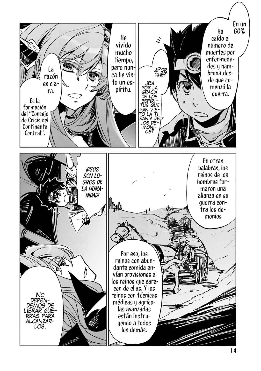MAOYU : Archenemy and Hero “Become mine, Hero” “I refuse!” Chapter 1 - Page 16