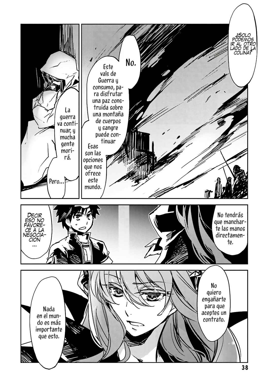 MAOYU : Archenemy and Hero “Become mine, Hero” “I refuse!” Chapter 1 - Page 40