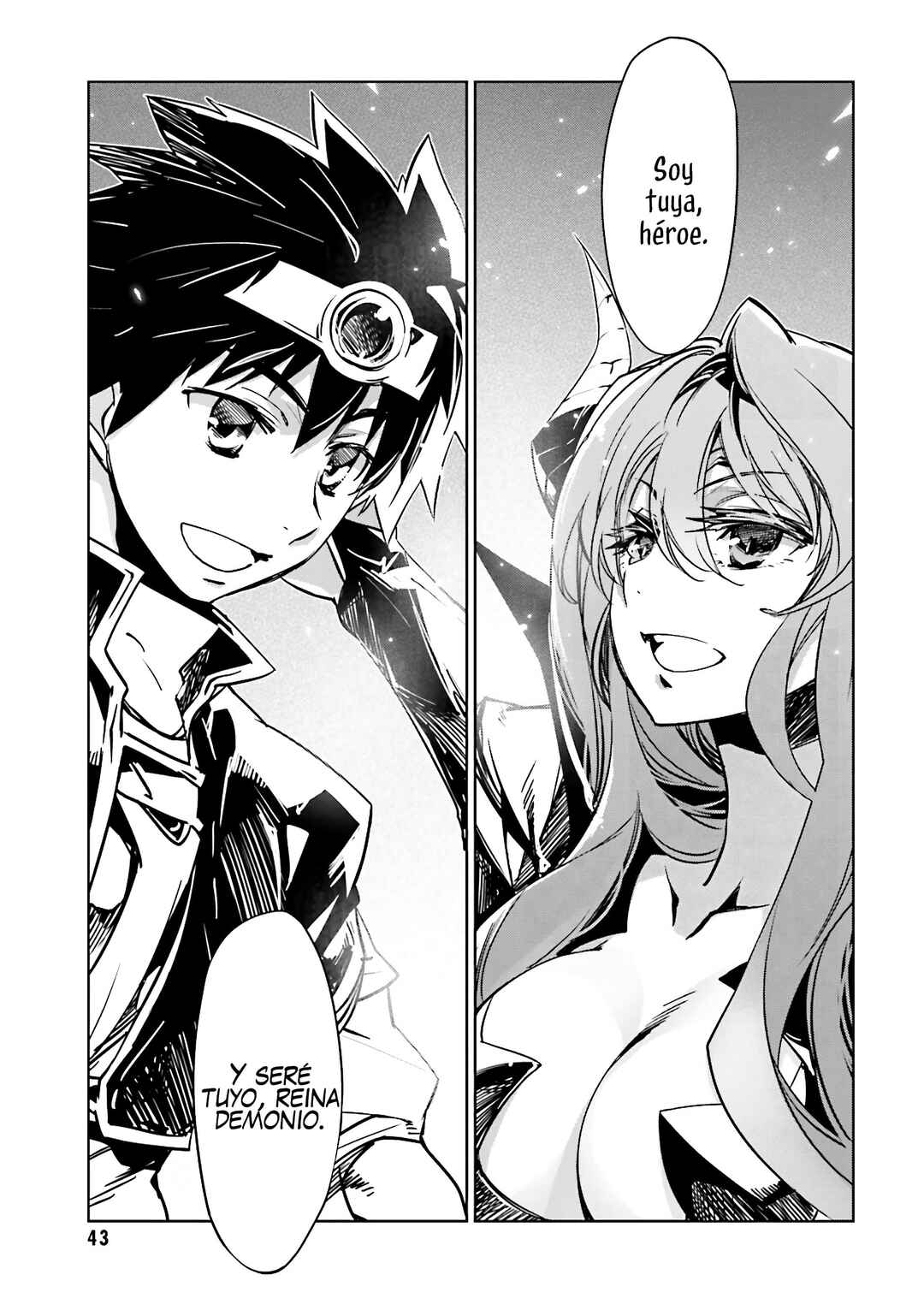 MAOYU : Archenemy and Hero “Become mine, Hero” “I refuse!” Chapter 1 - Page 45