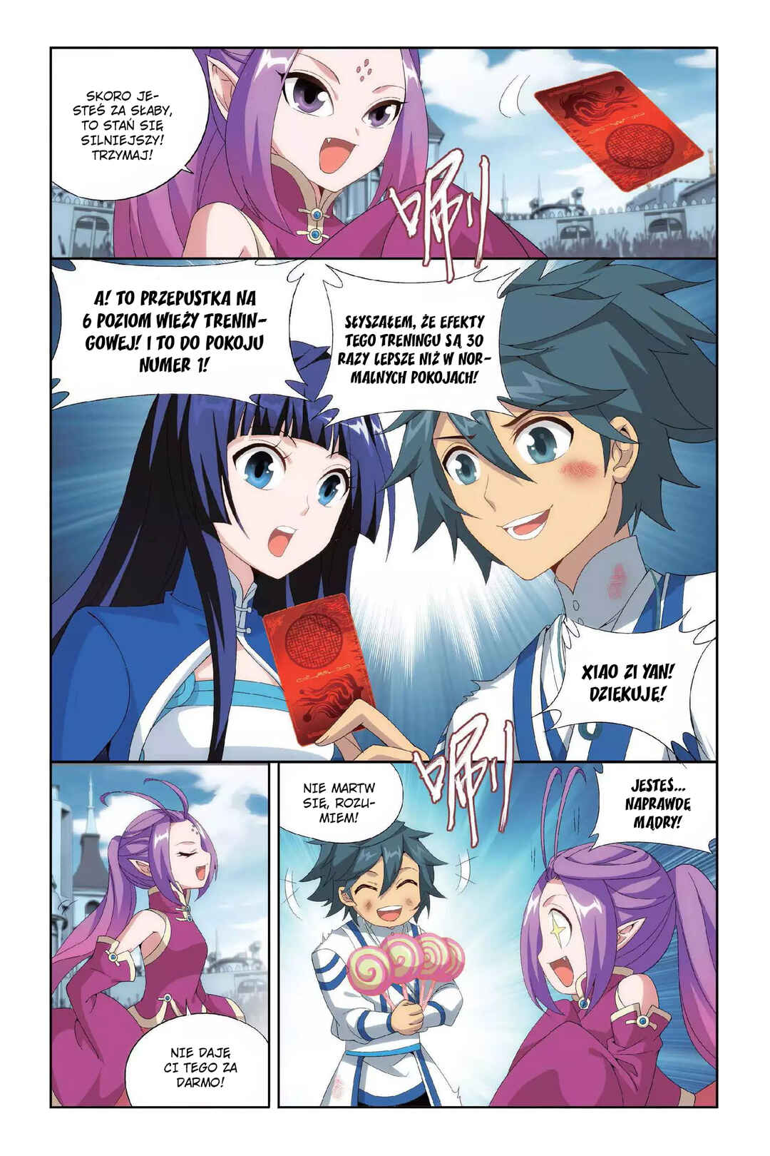 Dòupò Cāngqióng Chapter 145 - Page 14